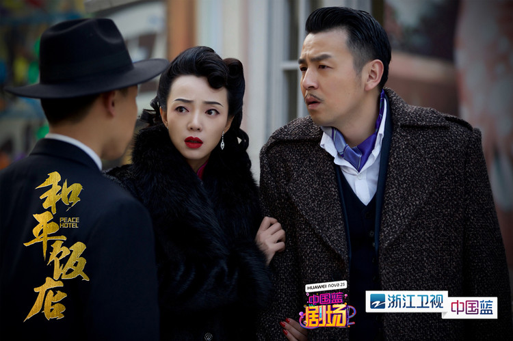 吴奇隆蜀山传奇电视剧全集,吴奇隆刘诗诗蜀山战纪发布会