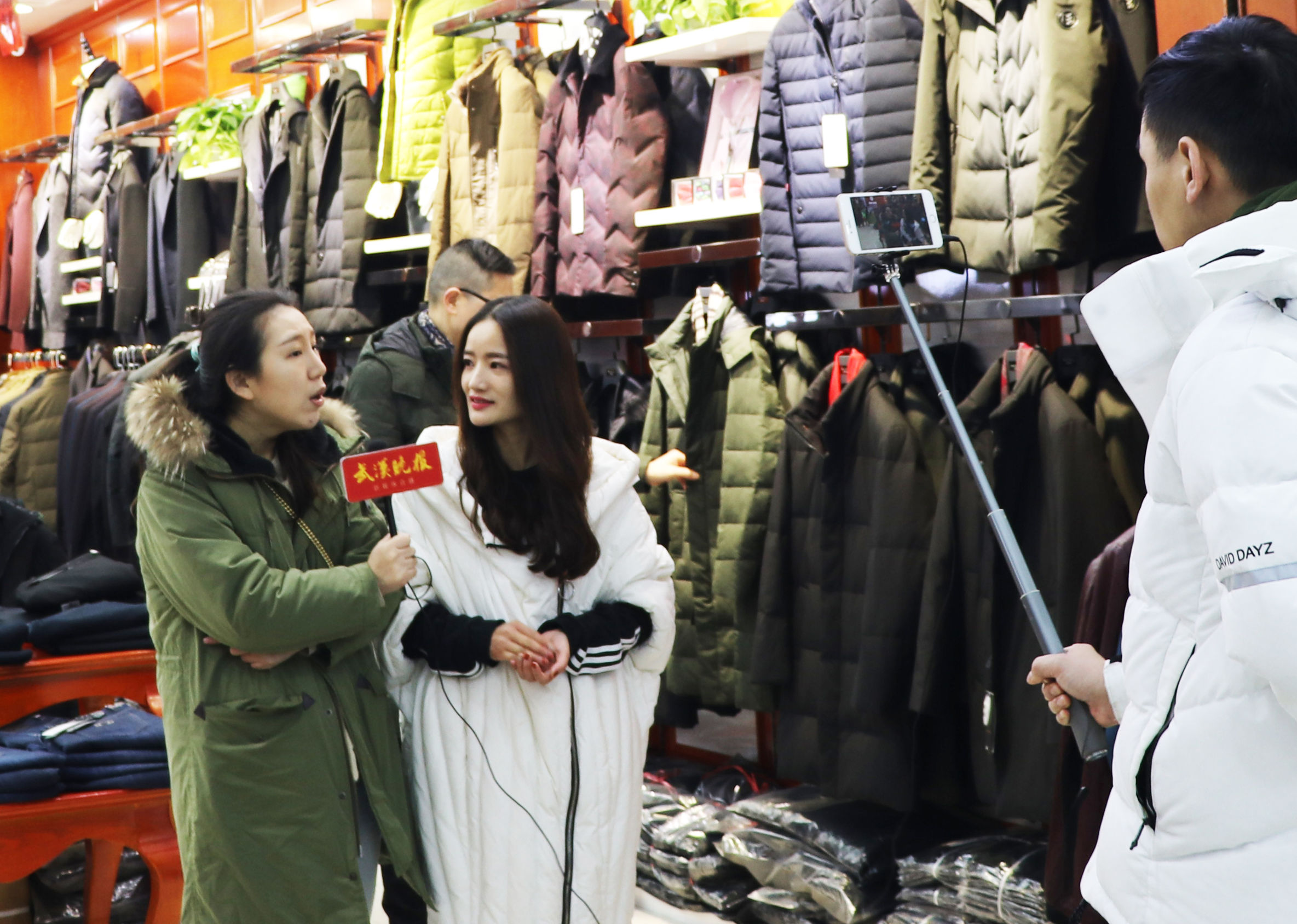 羊毛大衣500元左右能买到么,羊毛大衣400元钱