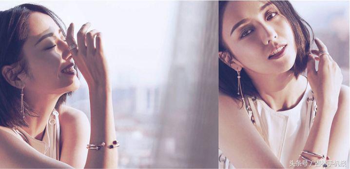 吉林速报,吉林新闻信息报