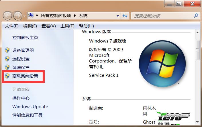 word已被另一用户锁定怎么解决,word文档提示被administrator锁定