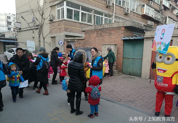 培训机构地推单页,培训班地推怎么做