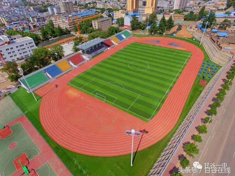 甘谷一中校园,同学还记得当年的青春吗