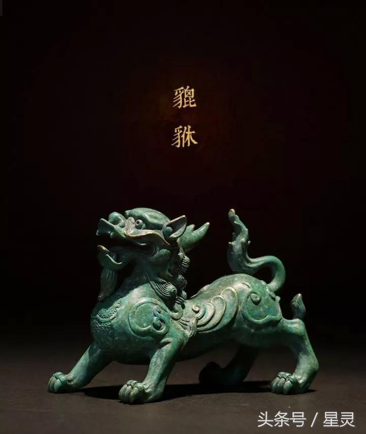 貔貅也会给主人带来厄运吗,貔貅会带来坏运还是会带来好运