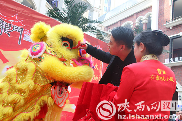 凤望龙门老火锅洪山区,凤望龙门老火锅总店