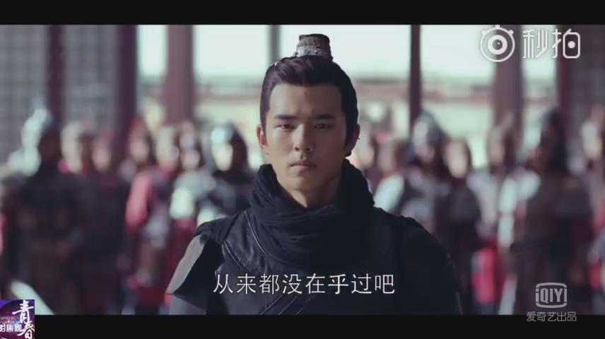 琅琊榜之风起长林萧平旌知道身世,琅琊榜之风起长林萧平旌拜别大哥