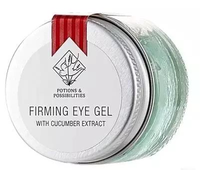 适合学生党的平价眼霜推荐,平价好用眼霜学生