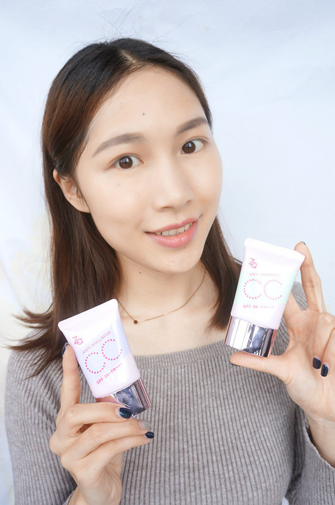 za裸透多效隔离霜,透真隔离霜za隔离霜