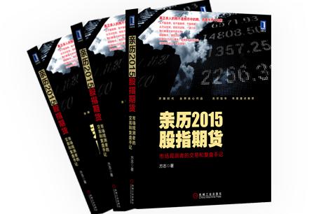 期货交易时间表2024,沪金期货夜盘时间表