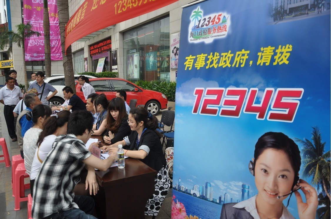 在青岛必做的100件事儿,来青岛必须做的四件事