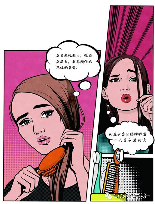 断发脱发怎么救,断头发该怎么护理