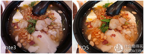 全新魅蓝note3,魅蓝note3详情