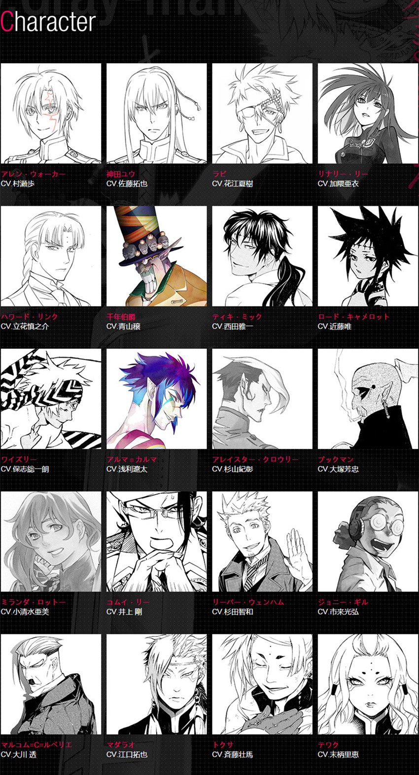 新闻汇总anitama,anitama二期新闻