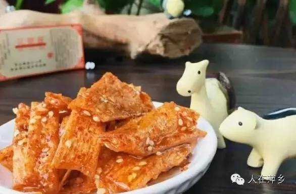 萍乡特色麻辣配方,萍乡麻辣图解