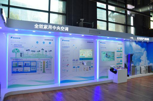 空调行业竞争史,中国空调未来发展史