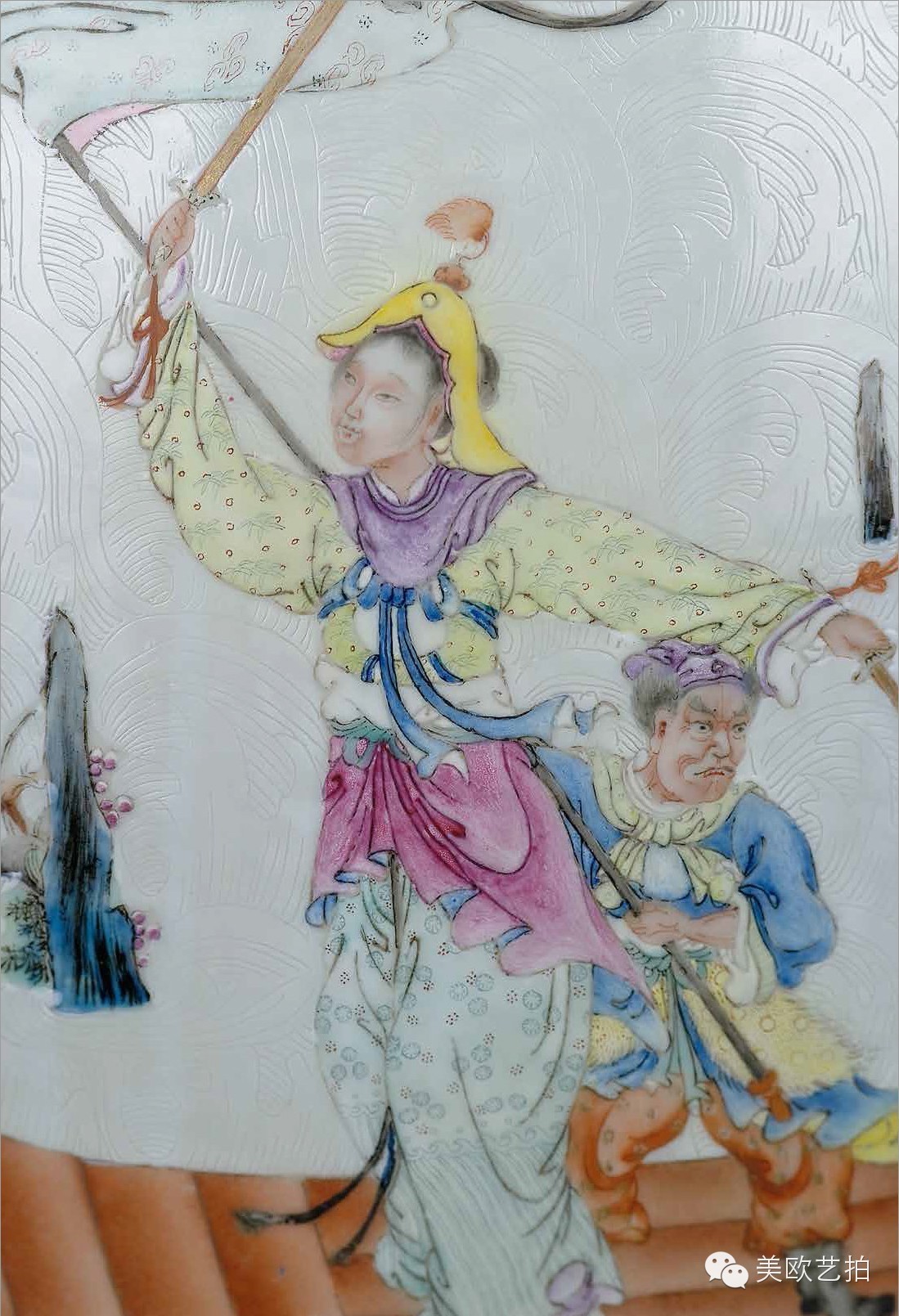 德国纳高拍卖大威德金刚,德国纳高拍卖公司