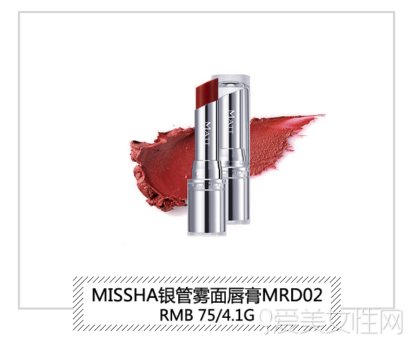 3ce砖红色口红,想化个淡妆应该买什么