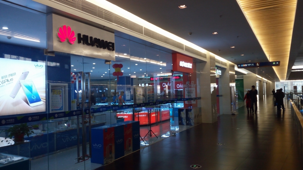 华为畅享5s到底怎么样,华为畅享5好还是华为畅享5s好