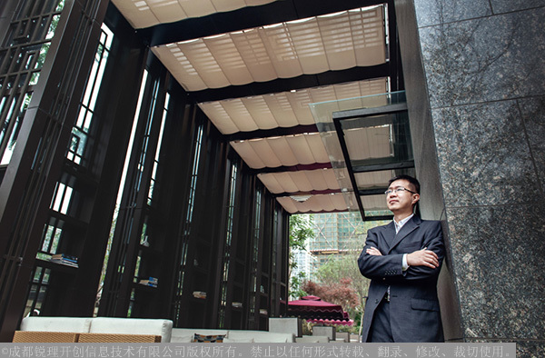 锐客铍高音,锐客闪白光