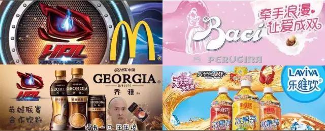 手机游戏异业合作 (精品手游发展前景如何)