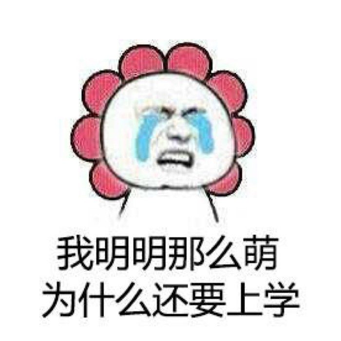 司考为什么这么容易过了,到底要不要通过司考