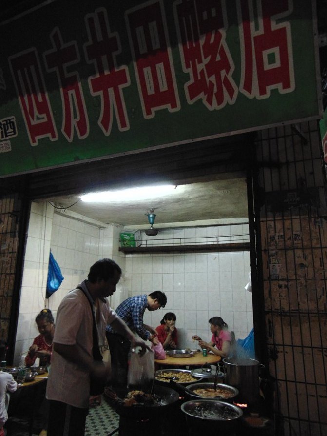 梧州的特色美食有什么,梧州美食都有什么