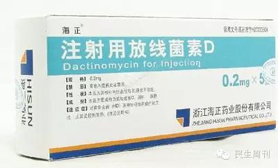 多地多种救命药断货涨价,救命药为什么被降价了