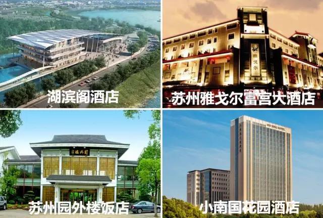 苏州人11月攻略,苏州人去旅游夏季攻略最新