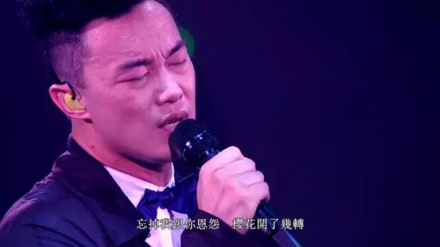 陈奕迅一辈子听一次的演唱会,有生之年看一场陈奕迅演唱会