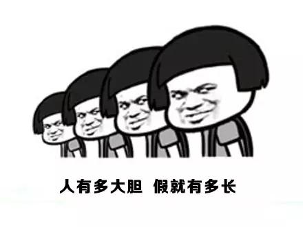 百度的经纬度和高德一样吗,百度的标准