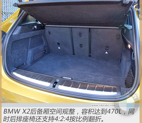 最新款宝马x2深度评测,m和x