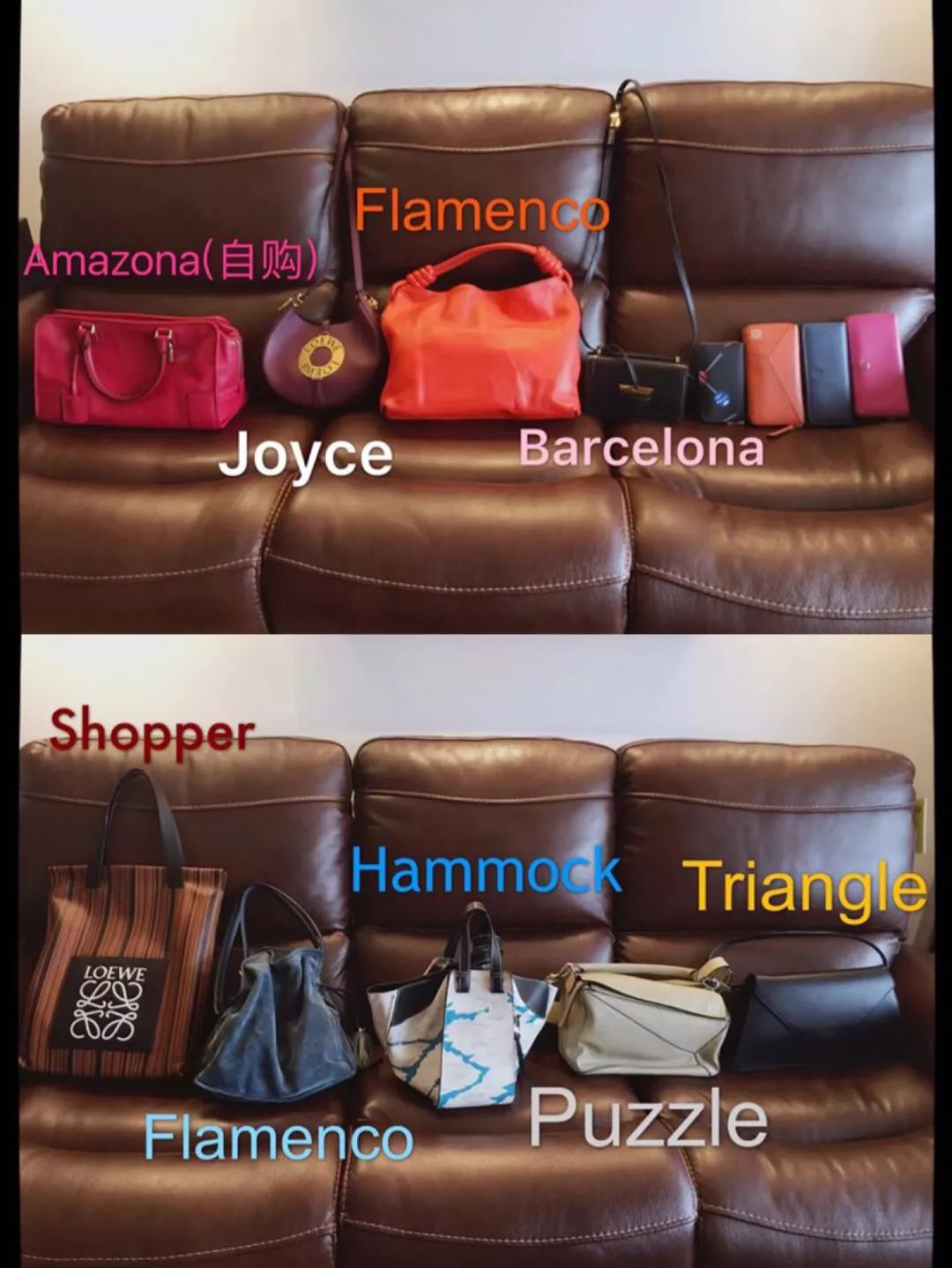 晒包|一年内竟然就买了这么多新包,你们太厉害了!