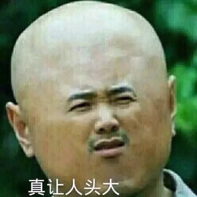 给婴儿的设计，没宝宝的你也需要马住！「刁民观察010期」