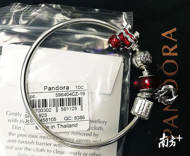 买到假冒伪劣的产品需要退回吗,小心买到假古董