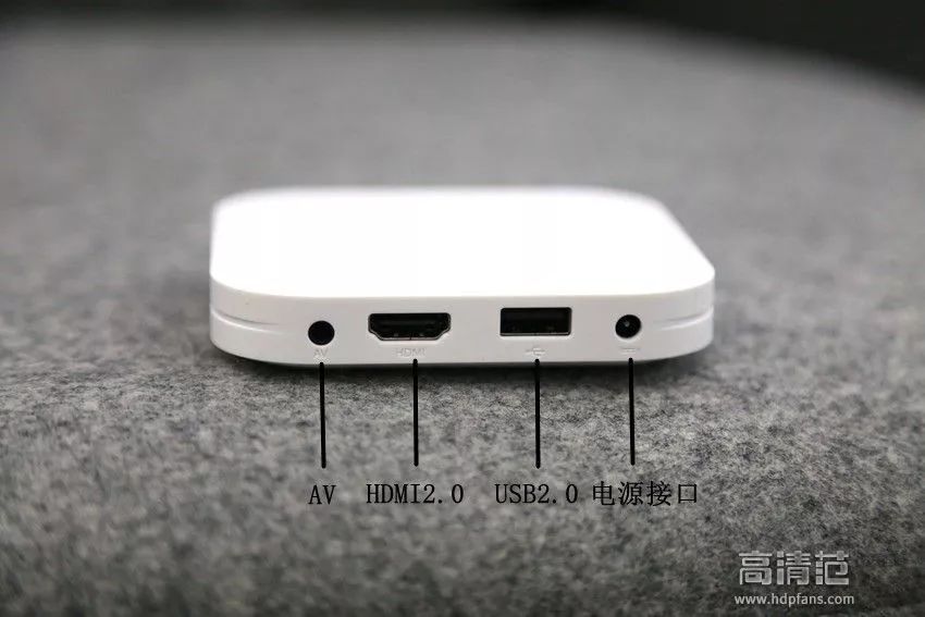 小米电视盒子出现智能新体验,小米盒子4代用什么软件