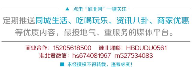 「重磅升级」徽赢送您一份过年小礼，请笑纳！