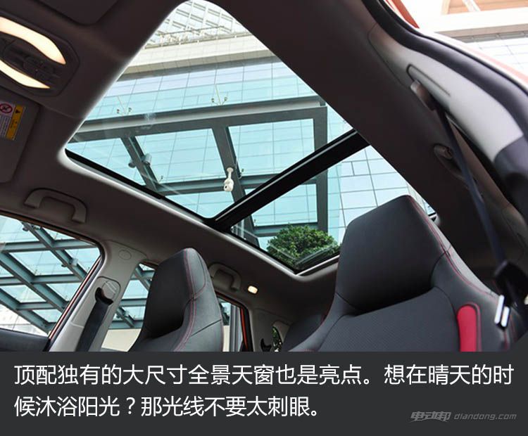 猎豹cs9ev说明,中国队长皮肤实战视频