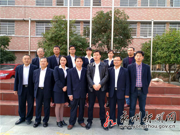 永州市第十中学简介,湖南永州冷水滩区第十中学