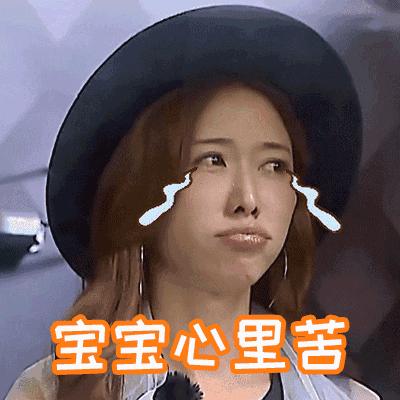 常州这种地方整容不失败才怪！2名女子为变美，一个差点眼瞎一个脸变猪头！