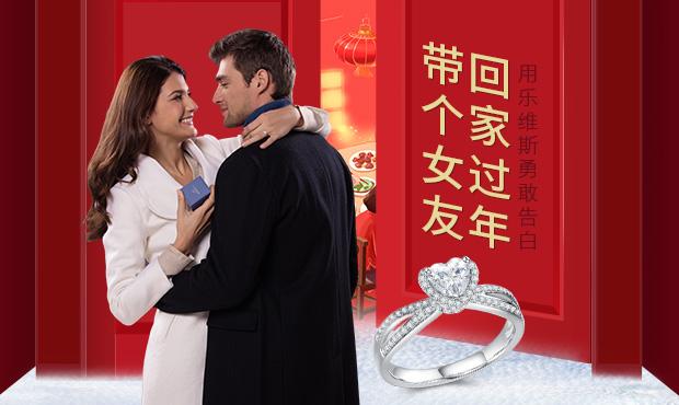 最新款式结婚戒指男女,2023最流行的结婚对戒