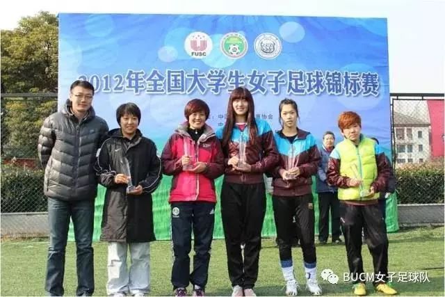 风雨彩虹铿锵玫瑰女足亚运,风雨彩虹铿锵玫瑰中国女足版