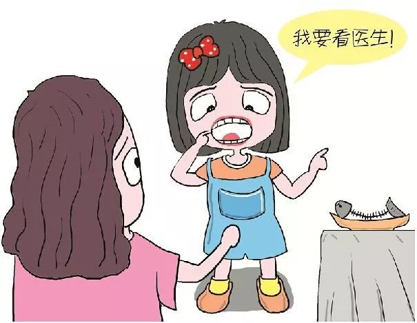 误吞一根鱼刺的危害,误吞鱼刺的解决方法