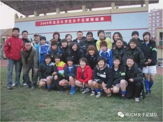 风雨彩虹铿锵玫瑰女足亚运,风雨彩虹铿锵玫瑰中国女足版