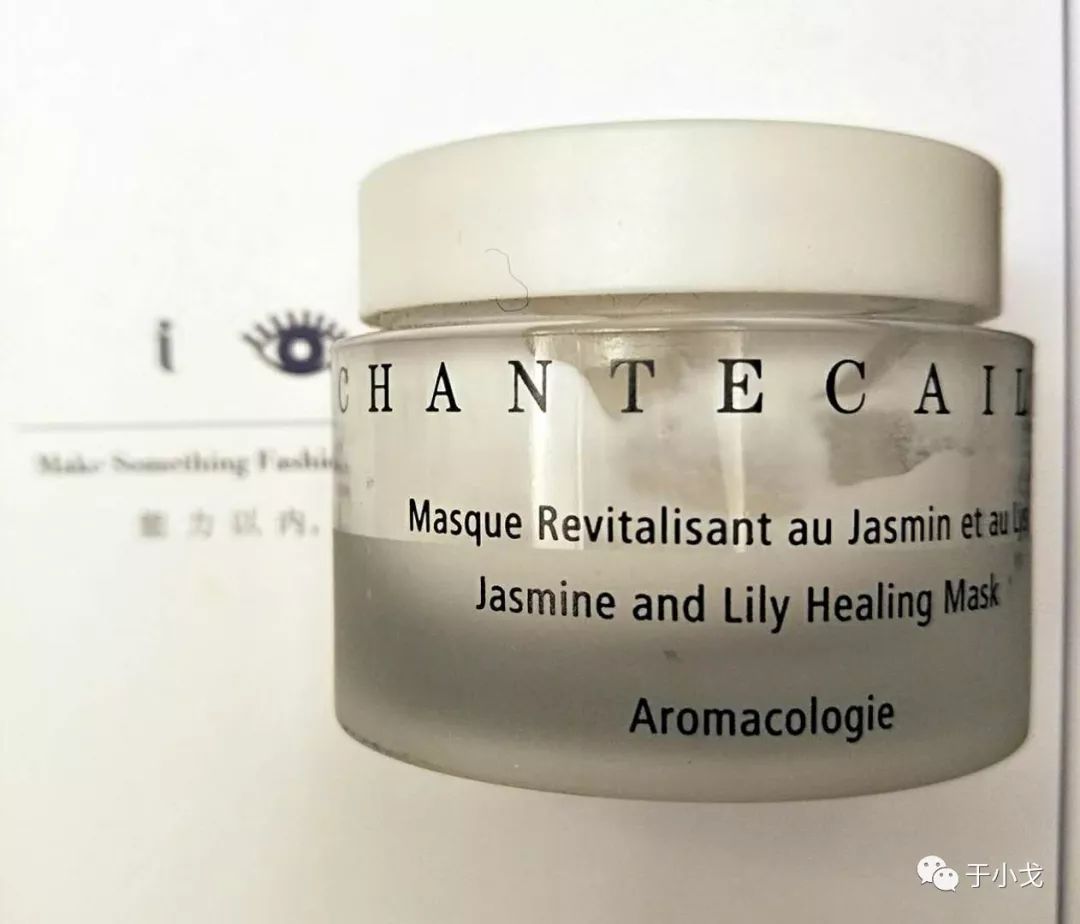 空瓶记护肤品使用感受,空瓶记20个产品