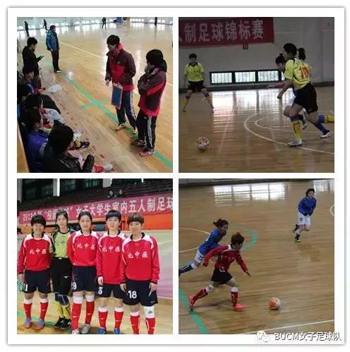 风雨彩虹铿锵玫瑰女足队员,风雨彩虹铿锵玫瑰女足晚会