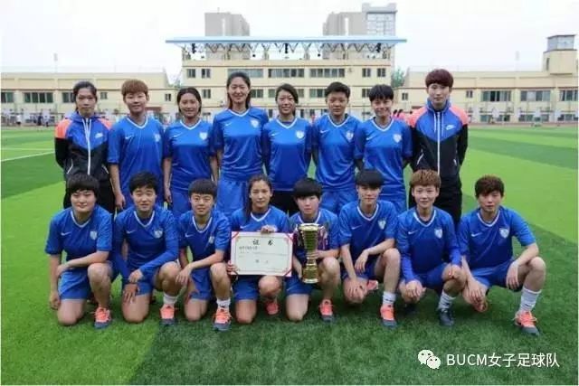 风雨彩虹铿锵玫瑰女足亚运,风雨彩虹铿锵玫瑰中国女足版