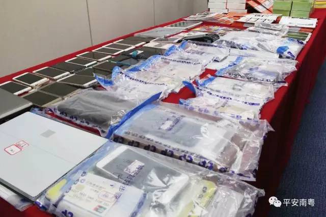 最新网络传销骗局全名单,网络传销骗局套路大全