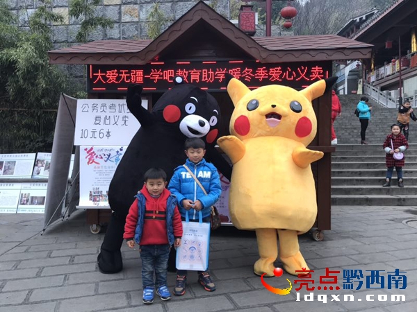 2018年情暖童心欢乐校园行,情暖童心庆六一关爱儿童助成长