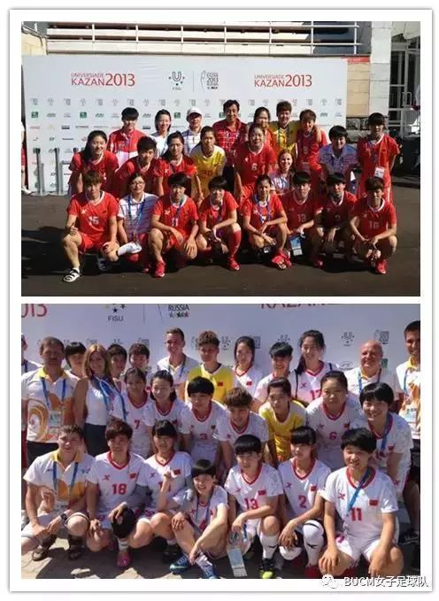 风雨彩虹铿锵玫瑰女足亚运,风雨彩虹铿锵玫瑰中国女足版