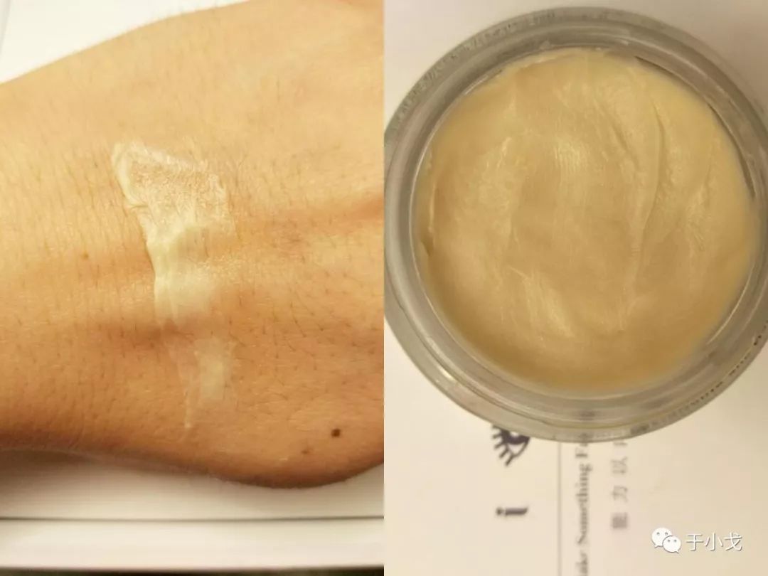 空瓶记20个产品,空瓶记一季度