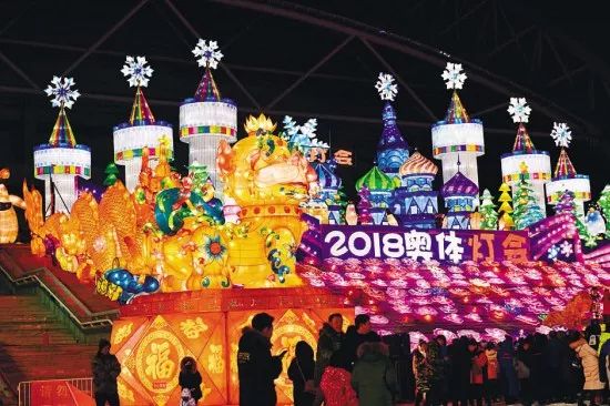 玩冰雪、赏冰雕、闹花灯、品美食……沈阳奥体为您备上“新春大礼”